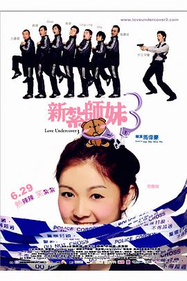 88福利视频